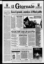 giornale/CFI0438329/1994/n. 284 del 4 dicembre